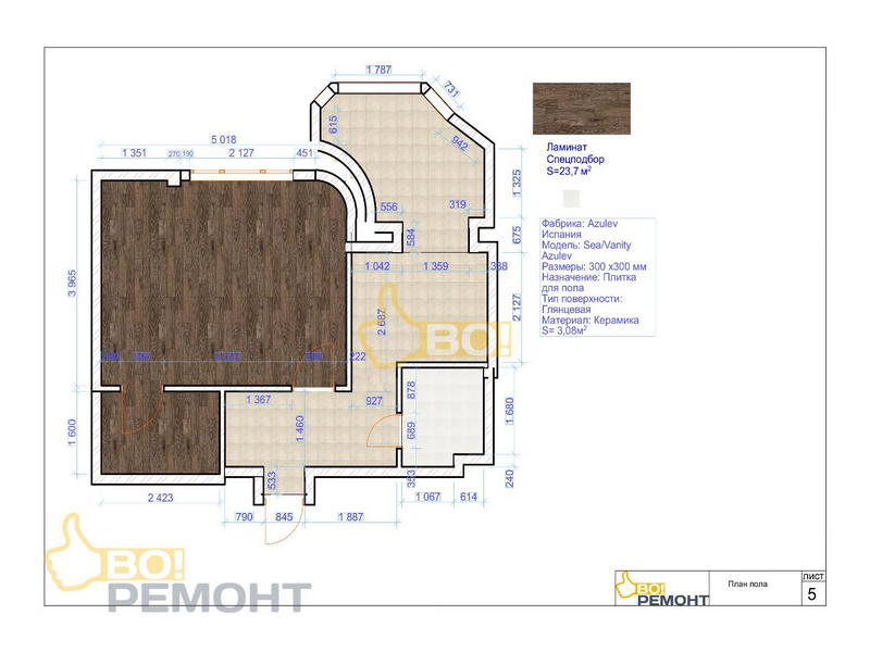 Дизайн проект квартиры 41 м2-102